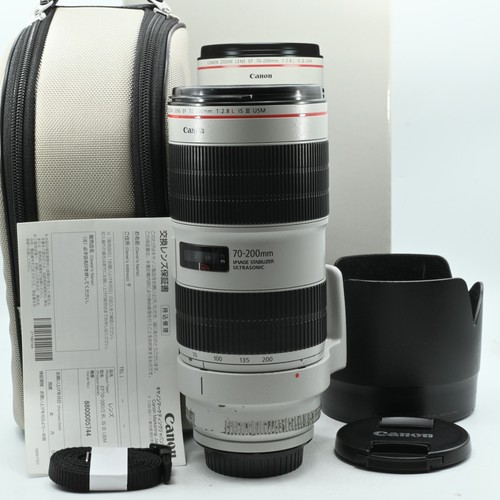 Canon 200mm 8 l - canon,