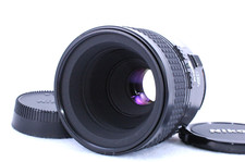 [Excellent] Objectif macro