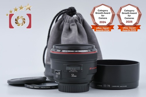 Canon 50mm 2 - f/1.2, usm