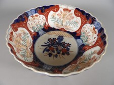 Ancien Saladier Japonais Imari