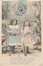 CP APRIL 1 LITTLE GIRLS FISH FISHING ROD EXHAUST - 39257