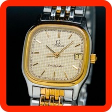 Vintage 1984 [N-MINT] OMEGA