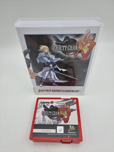 Guilty gear isuka atomiswave - gear,