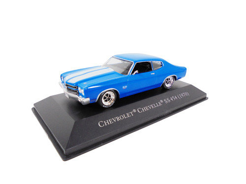 Chevrolet chevelle 454 1970 - chevrolet, ss