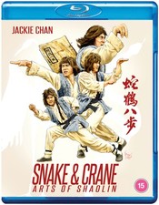 Snake and Crane Arts of