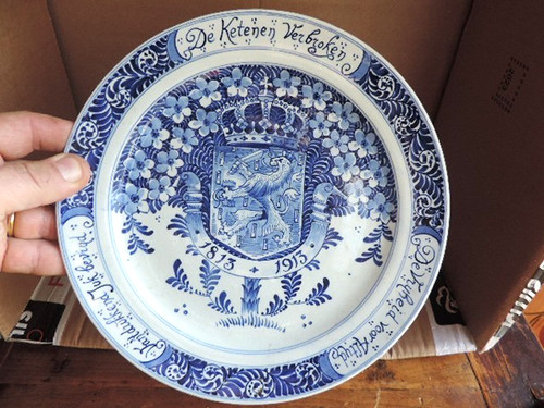 Ancienne assiette faience - 🟢,
