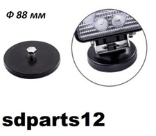 Support de Toit Magnétique