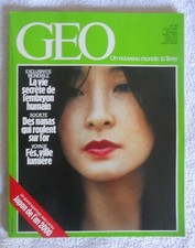MAGAZINE Géo revue N°49 JAPON MODERNE + CARTE DEPLIANT