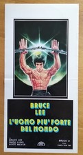 BRUCE LEE affiche cinema