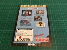Flyers Snk Neo Geo MVS Arcade Terminal Jamma Artset Burning Fight Original Kit