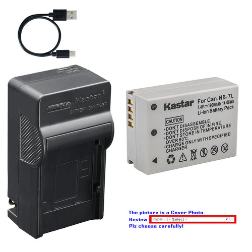 Kastar battery - kastar, ac