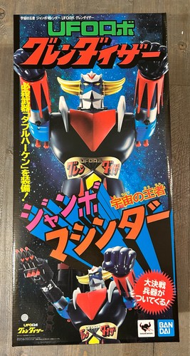 Goldorak ufo robot grendizer - goldorak,