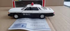 DIAPET P-64 NISSAN CEDRIC