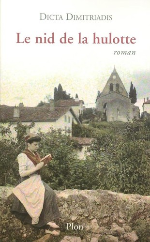 Nid hulotte - nid,