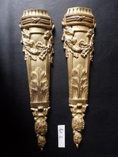 2 BRONZES STYLE LOUIS XVI GARNITURES DE MEUBLES BOISERIES OU DECO DIVERSES LOT 2