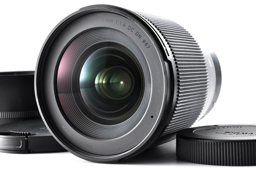 Objectif sigma 1 4 dc - f/1,4,
