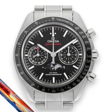 Omega Speedmaster Moonwatch