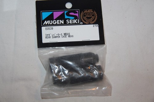 Mugen seiki corps - mugen,