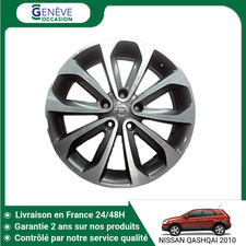 🇫🇷 JANTE ALUMINIUM