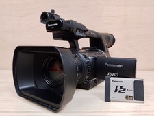 Caméra Panasonic AG-HPX250EJ + Carte mémoire 32Go + Accessoires