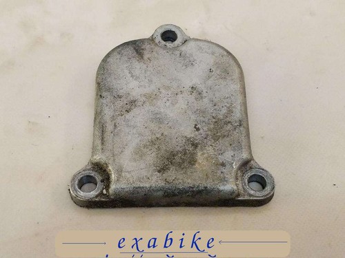 Couvercle moteur pour - couvercle,