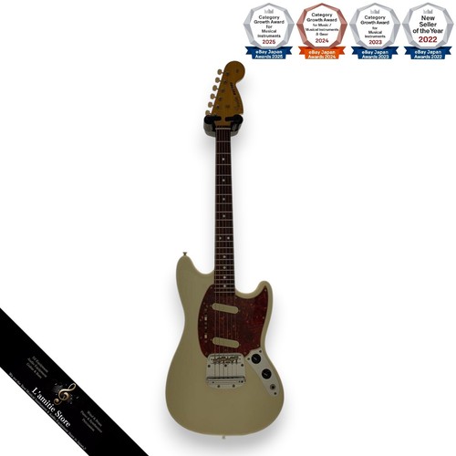Corps guitare électrique - corps,