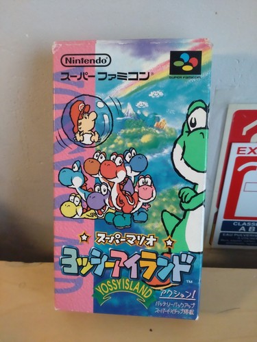 Yoshi island super - yoshi, famicom