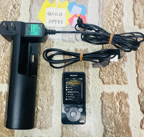 Sony s784 walkman digital - nw-s784,