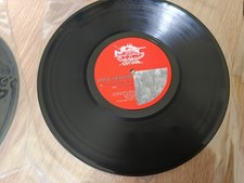 10"  Lost Sector My Bionic