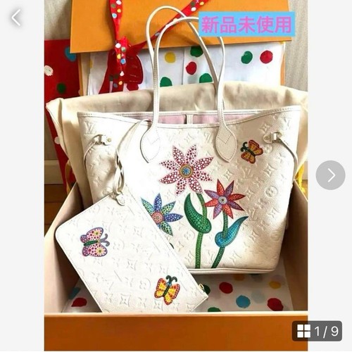 Yayoi kusama collaboration - lv,