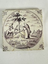 Ancien Carreau Biblique En