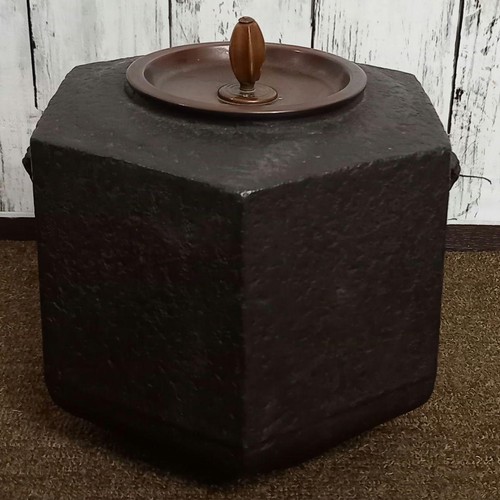 Hexagonal chagama bouilloire - hexagonal, chagama,