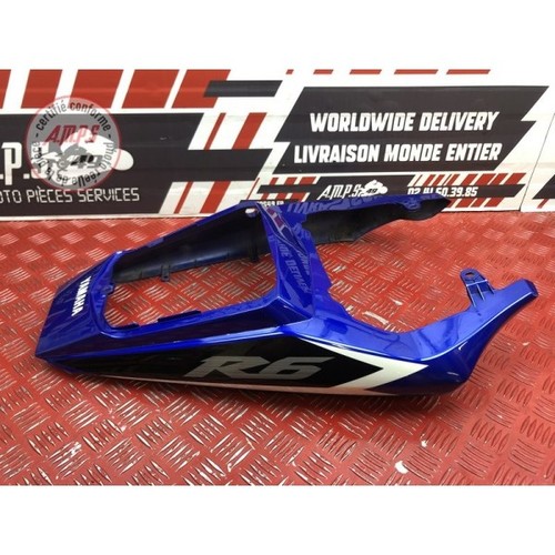 Coque arrière yamaha 2003 - coque,
