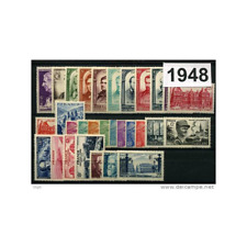 France complete year set 1948 MNH 30 stamps