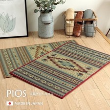 Tapis de porte d'entrée Igusa Tatami fabriqué au Japon motif kilim...