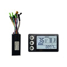 Kit contrôleur Ebike S866