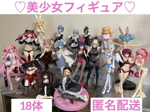 Lot figurines sexy anime - , fille