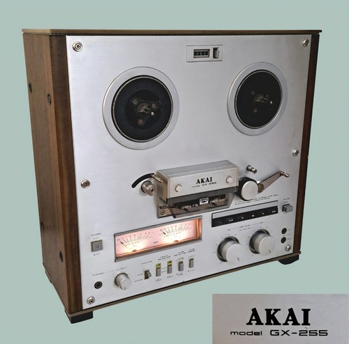 Akai 255 reel - gx‑255, reel‑to‑reel