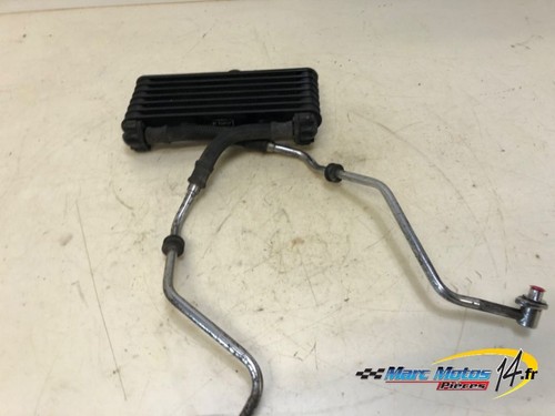 Radiateur huile honda 750 cb - radiateur, d'huile