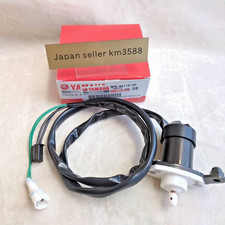 Yamaha OEM Starter Relay