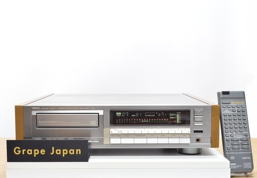 Yamaha cdx 2000 player - cdx-2000, cd