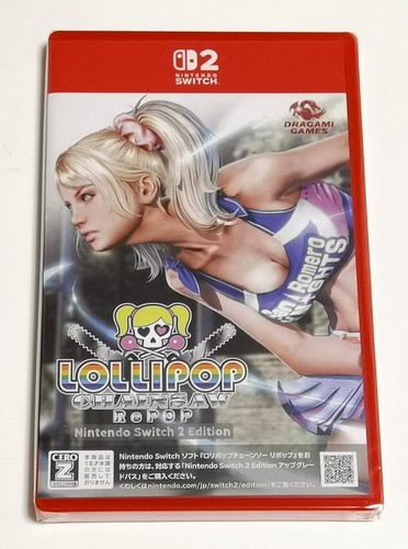 Lollipop chainsaw repop - lollipop,