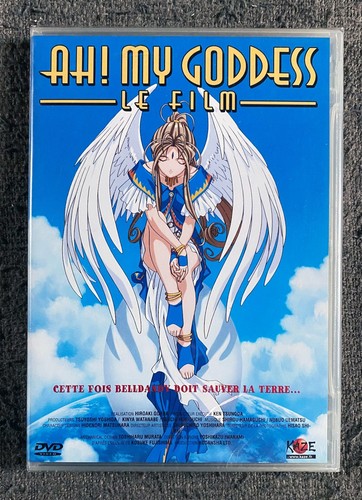 Goddess le film - !,