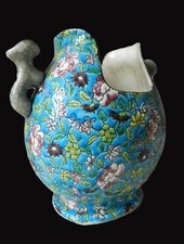 Ancien Vase / Jardinière XIXe