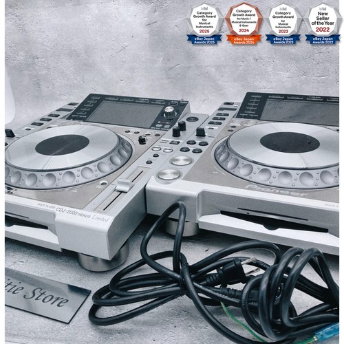 Paire pioneer dj - pioneer,