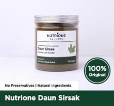 Feuille de corossol en poudre herbes biologiques naturelles épices fraîches p...