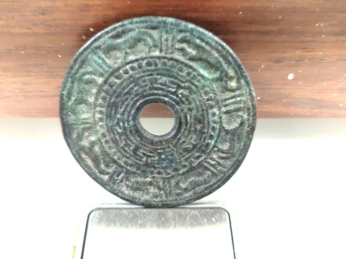 Amulette dynasties song ou - amulette, (dynasties