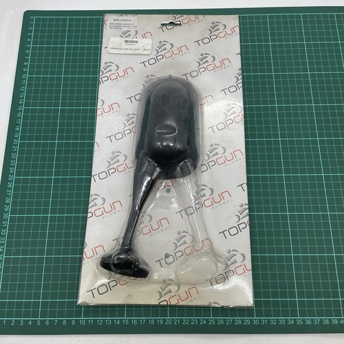 Mh11 mcs mirror right - mirror, rh