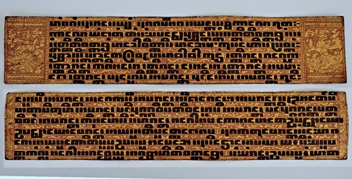 Rare planche manuscrit - de,