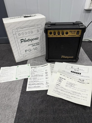 Amplificateur guitare de - amplificateur,